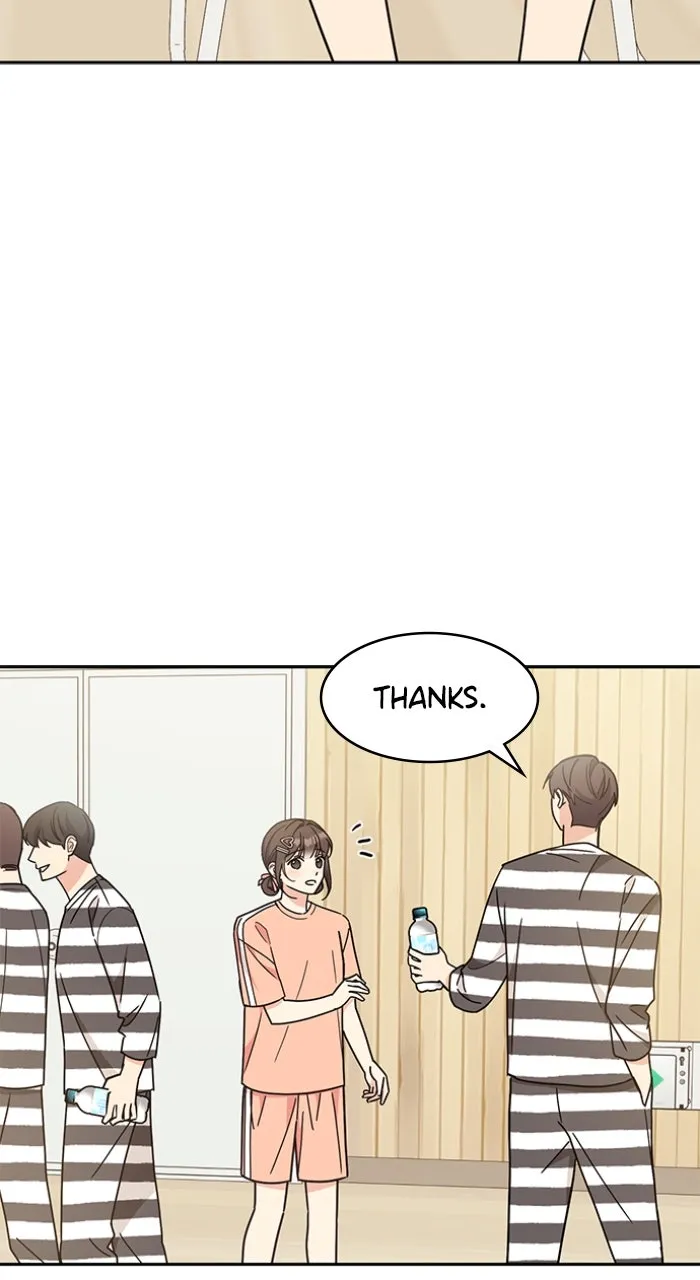 Ugly Duckling Complex Chapter 28 page 93 - 