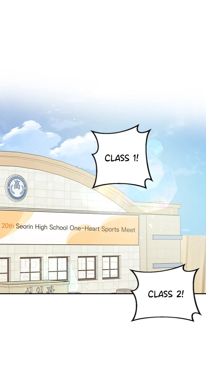 Ugly Duckling Complex Chapter 29 page 1 - 