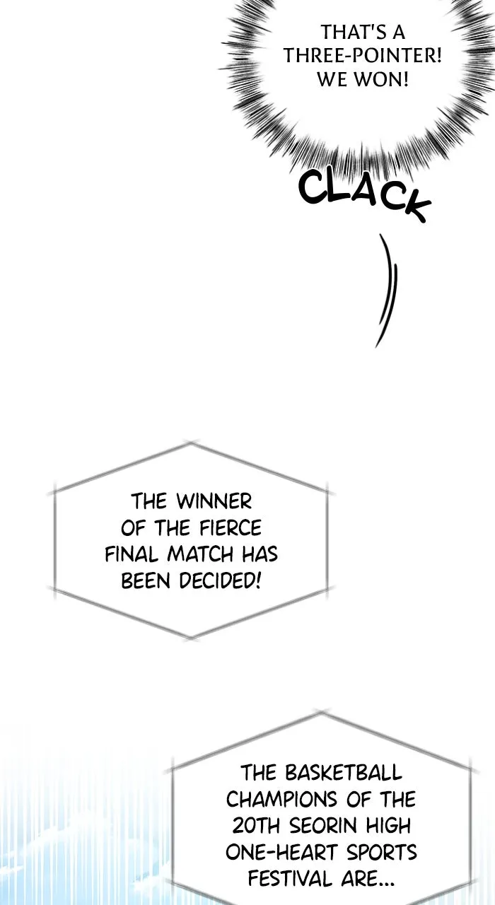 Ugly Duckling Complex Chapter 29 page 14 - 