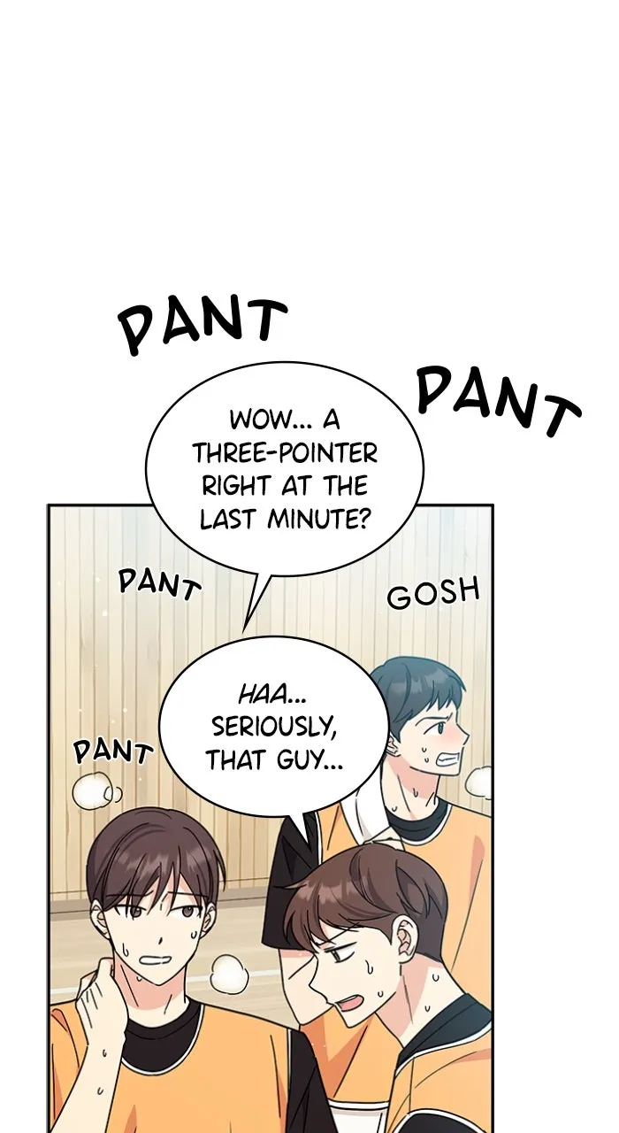 Ugly Duckling Complex Chapter 29 page 17 - 