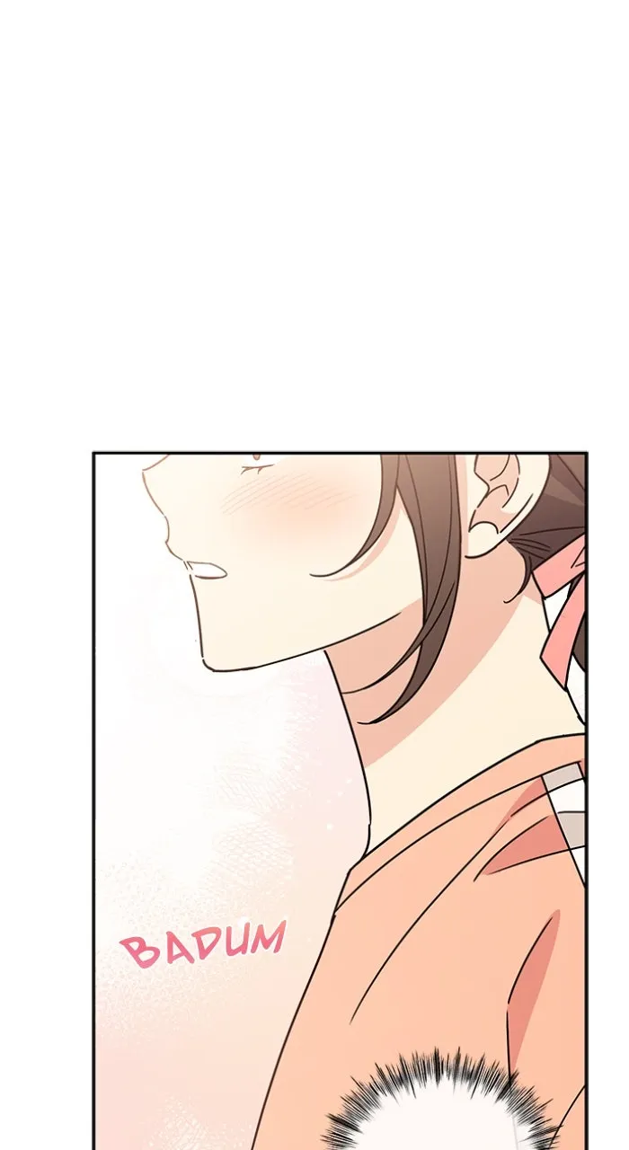Ugly Duckling Complex Chapter 29 page 26 - 