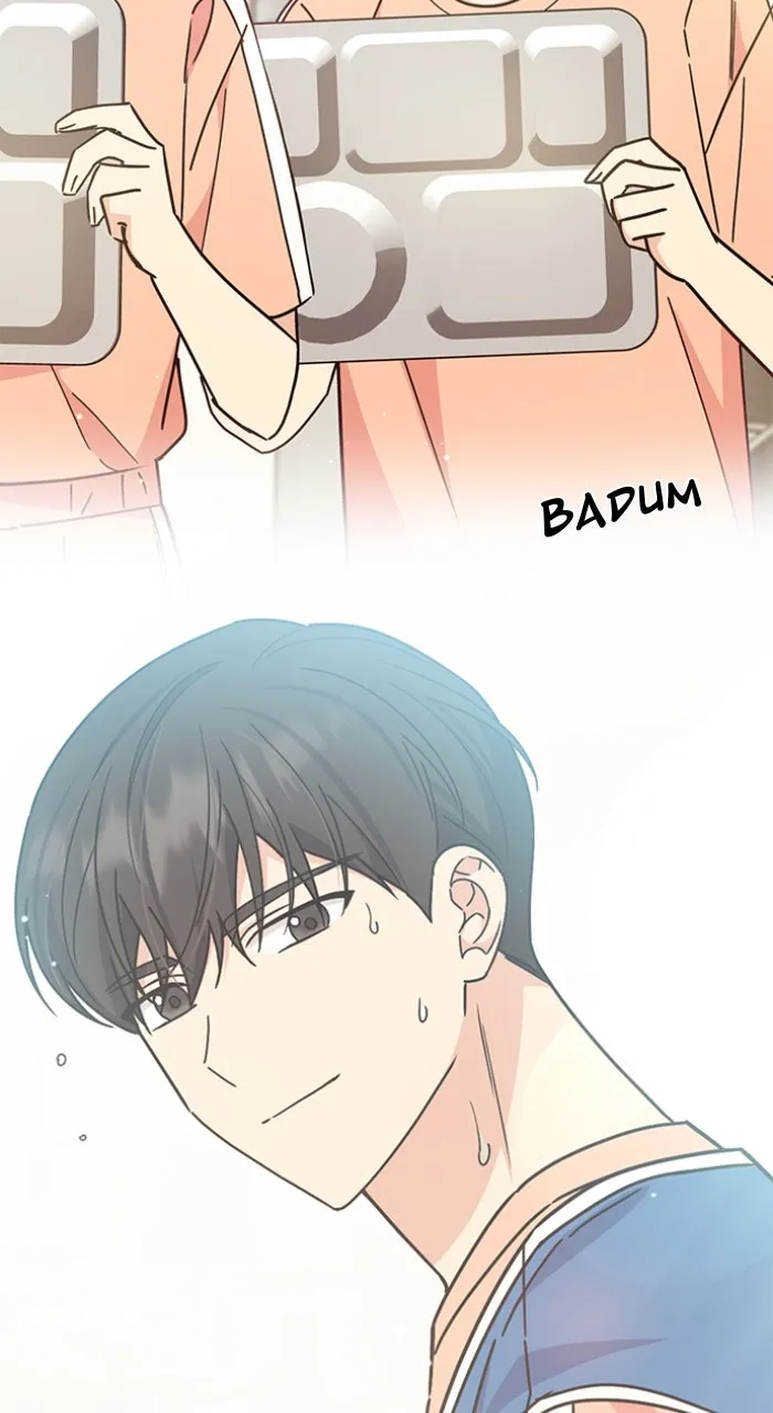 Ugly Duckling Complex Chapter 29 page 33 - 