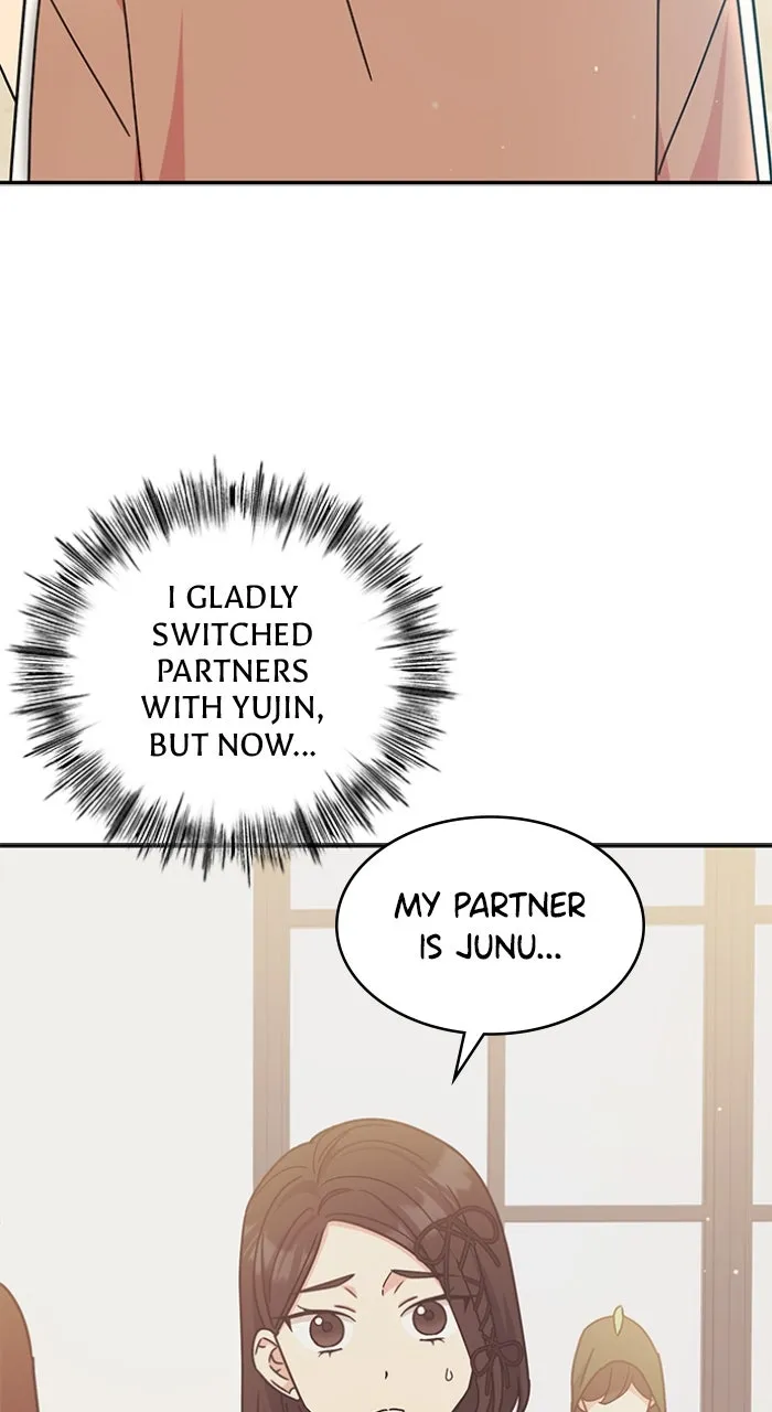 Ugly Duckling Complex Chapter 29 page 47 - 
