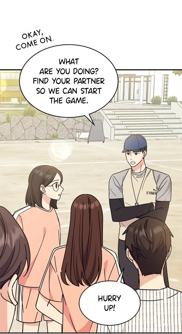 Ugly Duckling Complex Chapter 29 page 49 - 