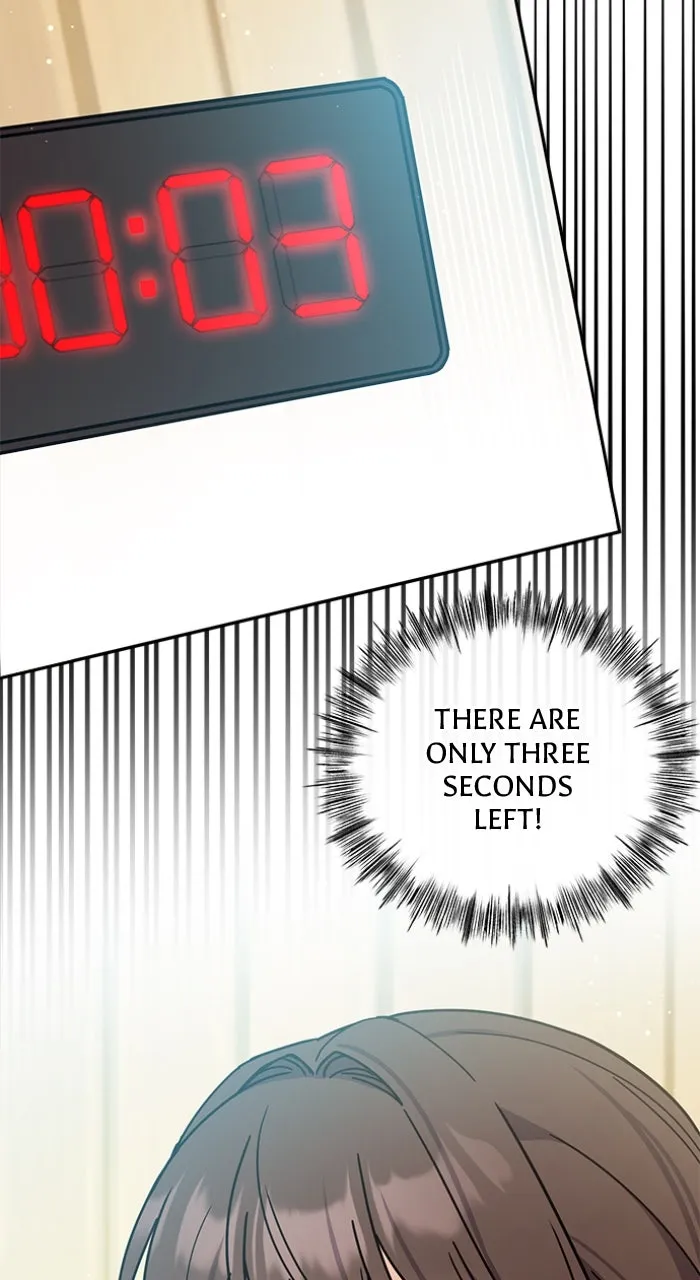 Ugly Duckling Complex Chapter 29 page 6 - 