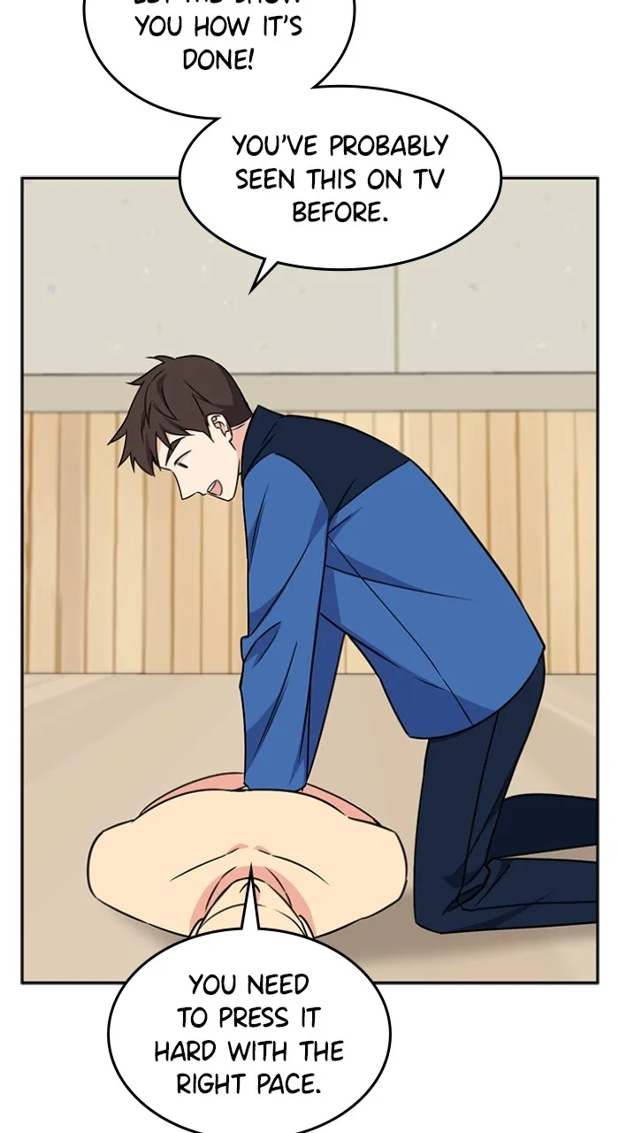 Ugly Duckling Complex Chapter 3 page 105 - 