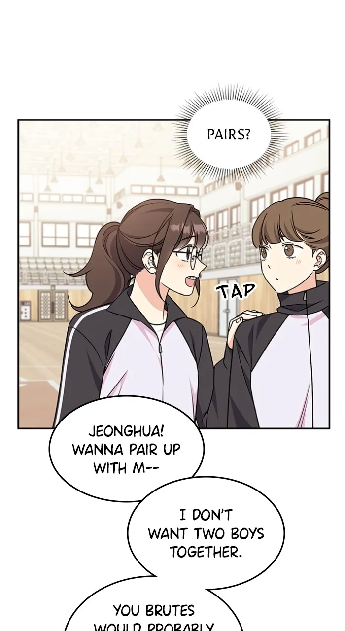 Ugly Duckling Complex Chapter 3 page 109 - 
