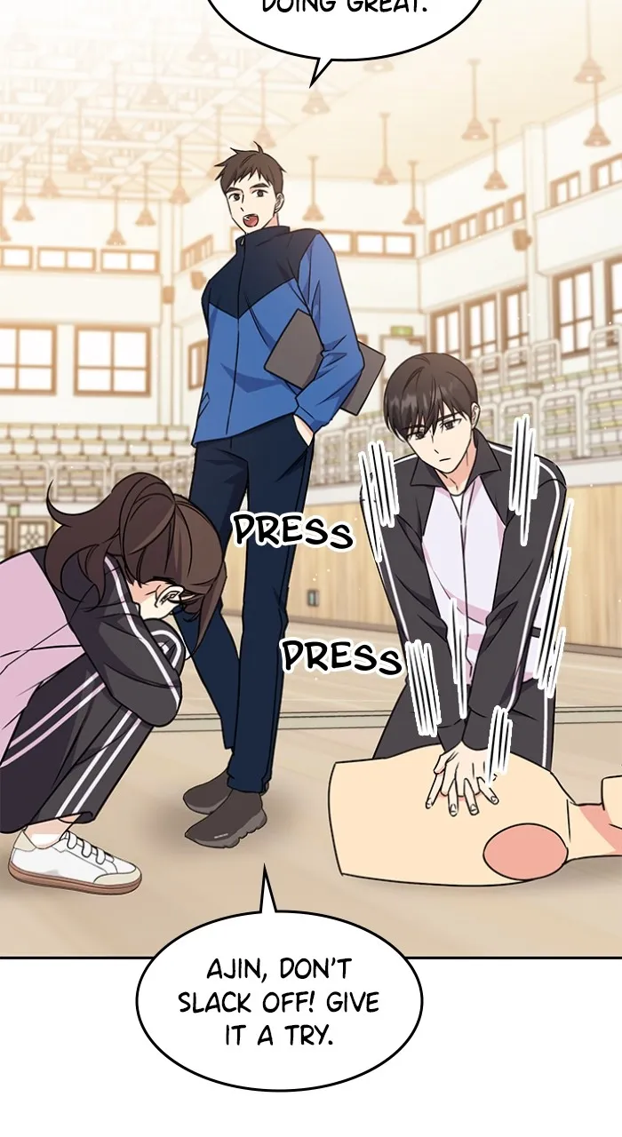 Ugly Duckling Complex Chapter 3 page 117 - 