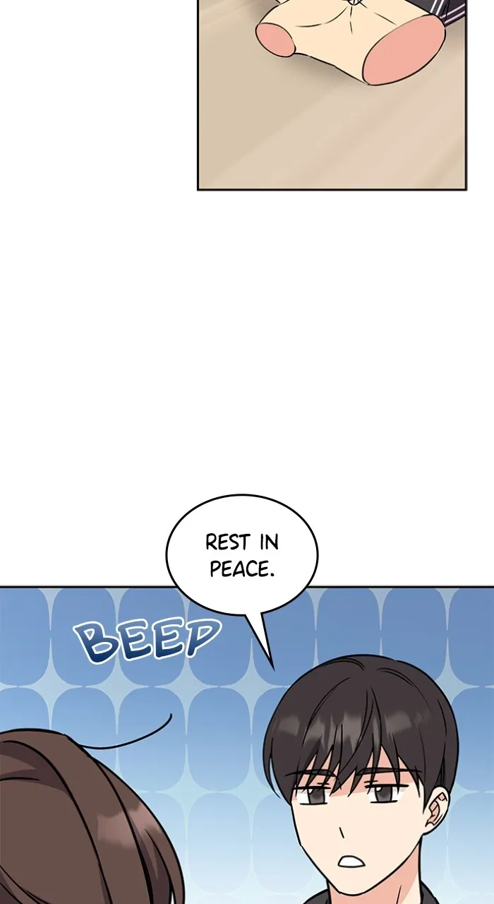 Ugly Duckling Complex Chapter 3 page 121 - 