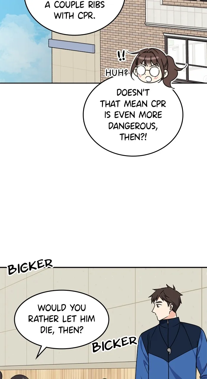 Ugly Duckling Complex Chapter 3 page 124 - 