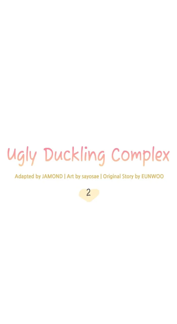 Ugly Duckling Complex Chapter 3 page 28 - 