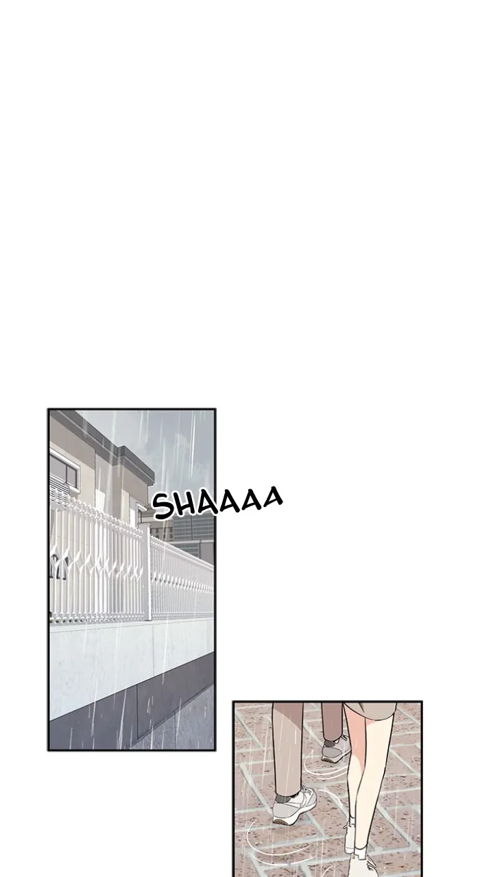 Ugly Duckling Complex Chapter 3 page 9 - 