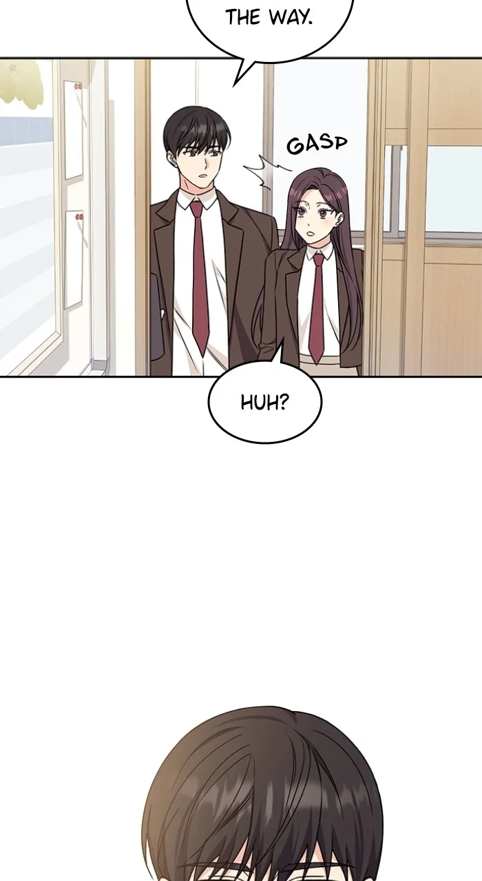 Ugly Duckling Complex Chapter 3 page 81 - 