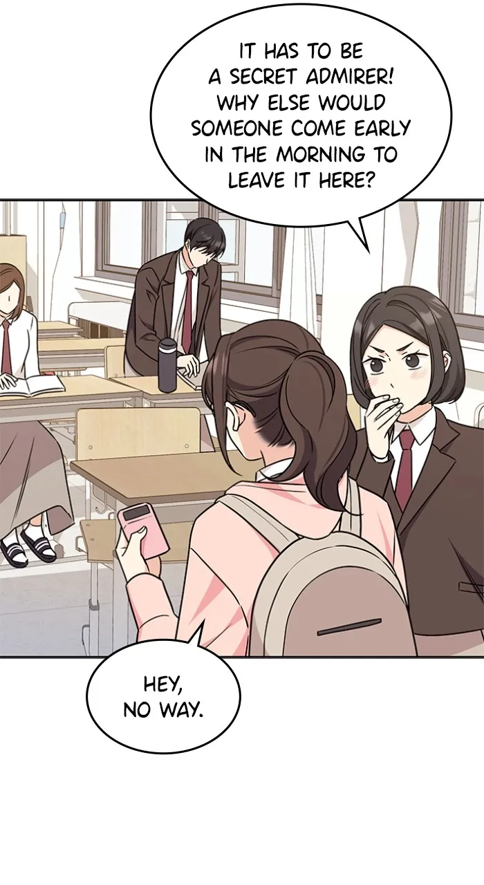 Ugly Duckling Complex Chapter 3 page 86 - 