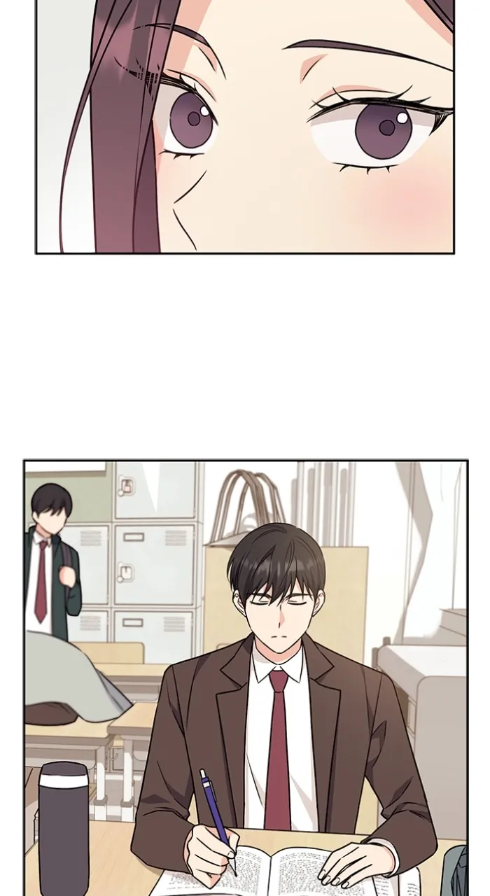 Ugly Duckling Complex Chapter 3 page 96 - 