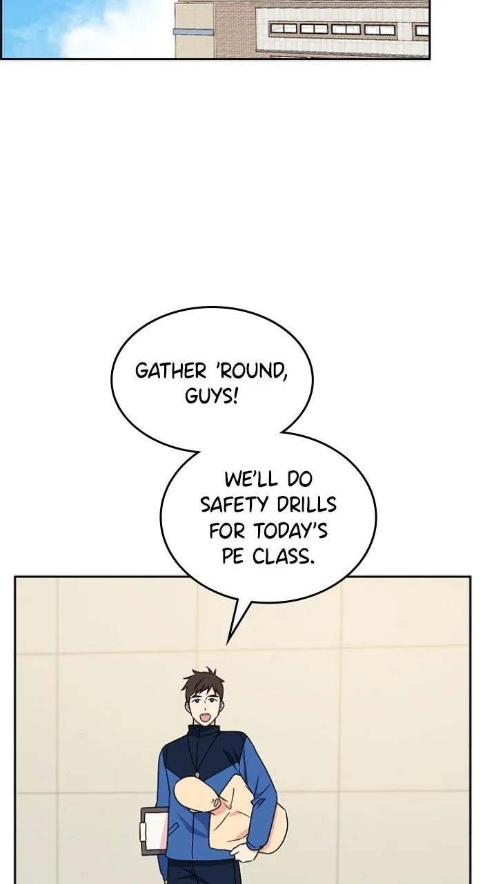 Ugly Duckling Complex Chapter 3 page 100 - 