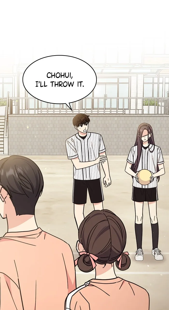 Ugly Duckling Complex Chapter 30 page 2 - 