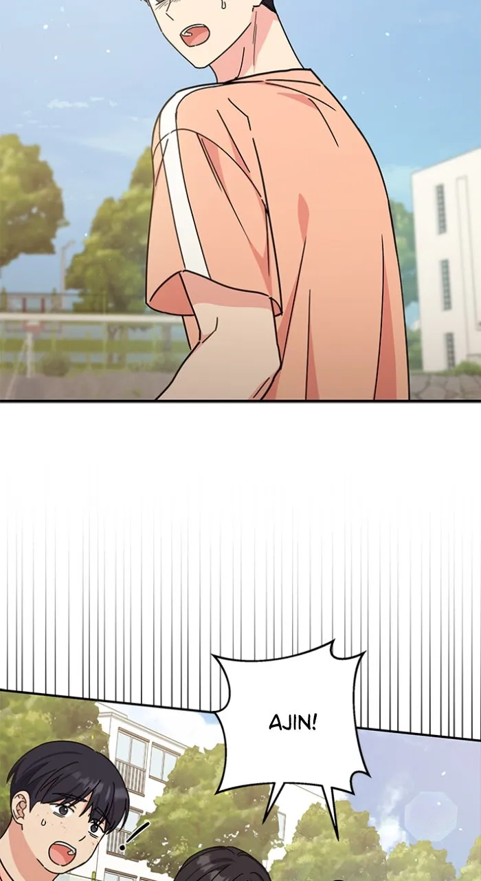 Ugly Duckling Complex Chapter 30 page 11 - 