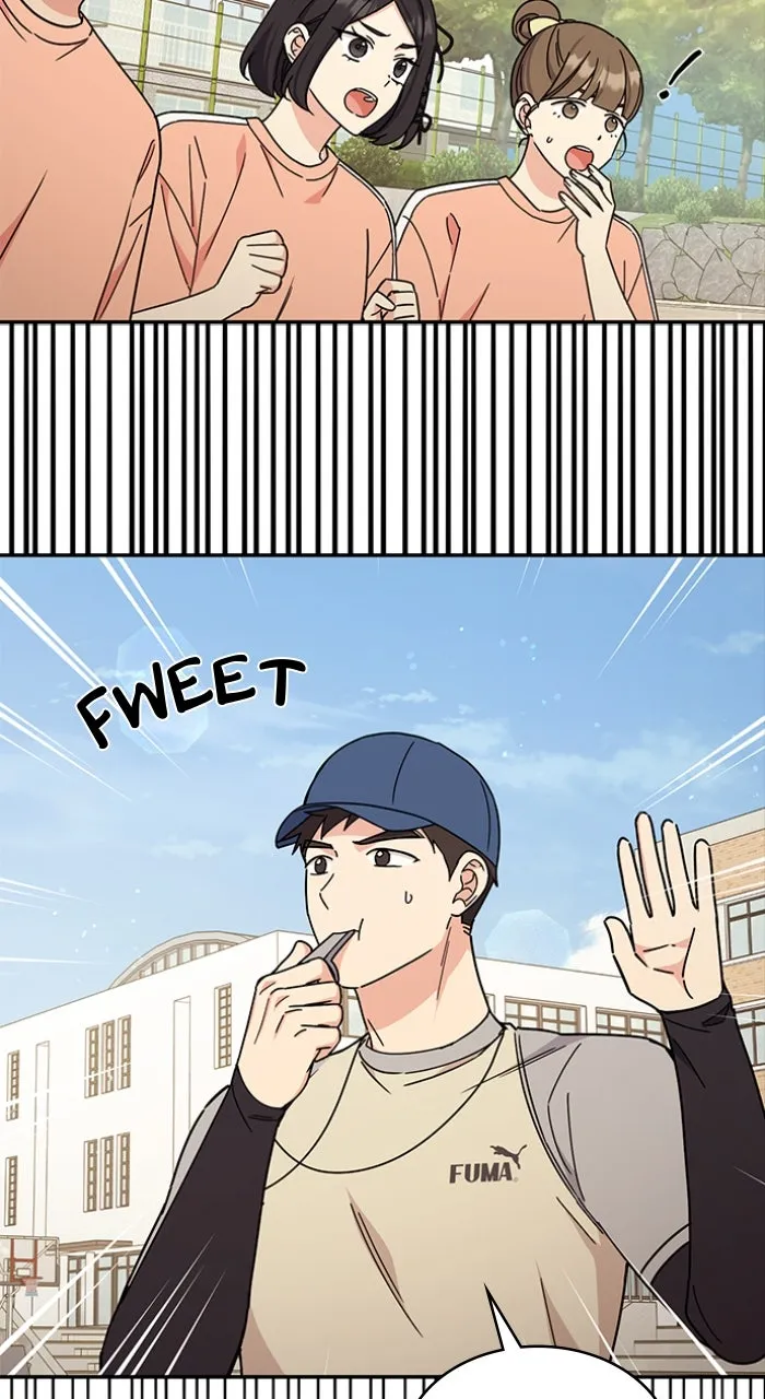 Ugly Duckling Complex Chapter 30 page 12 - 