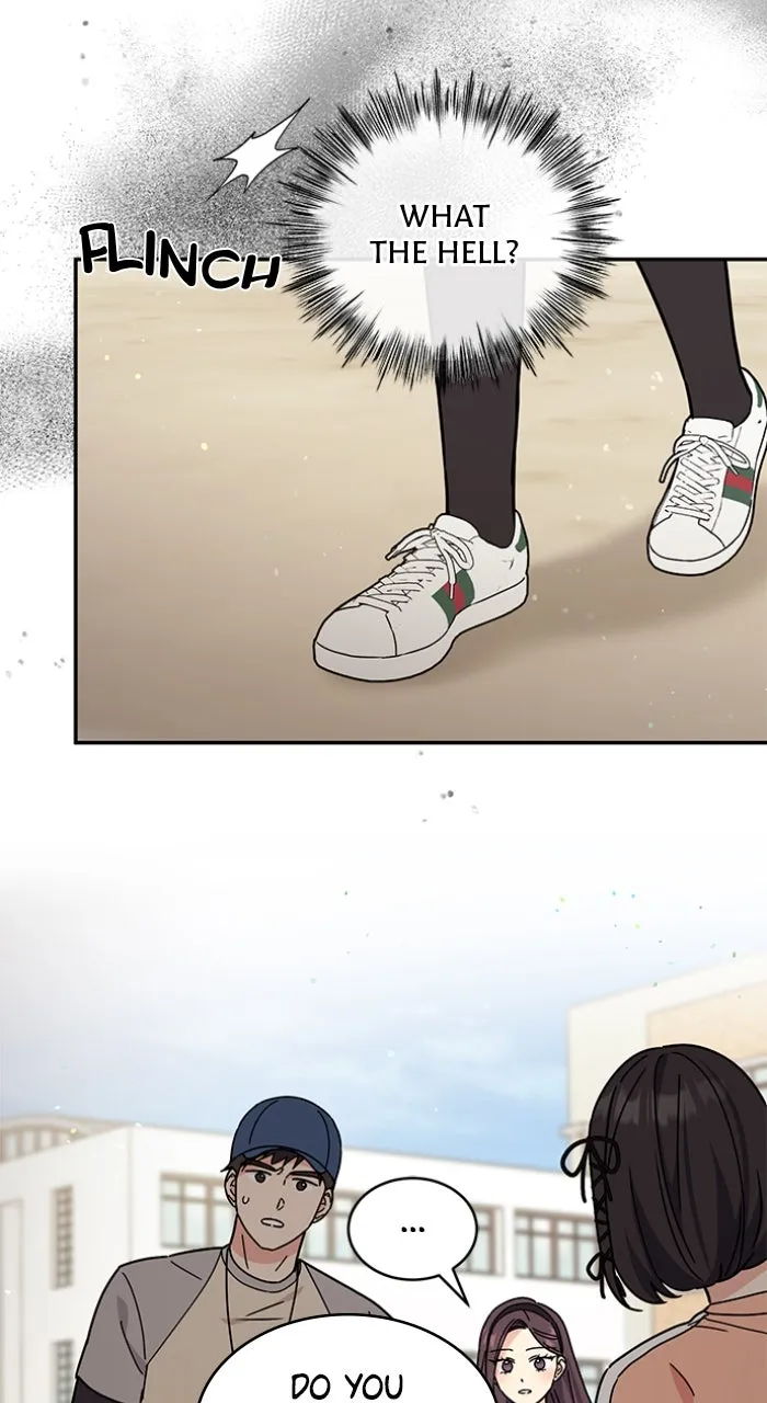 Ugly Duckling Complex Chapter 30 page 17 - 