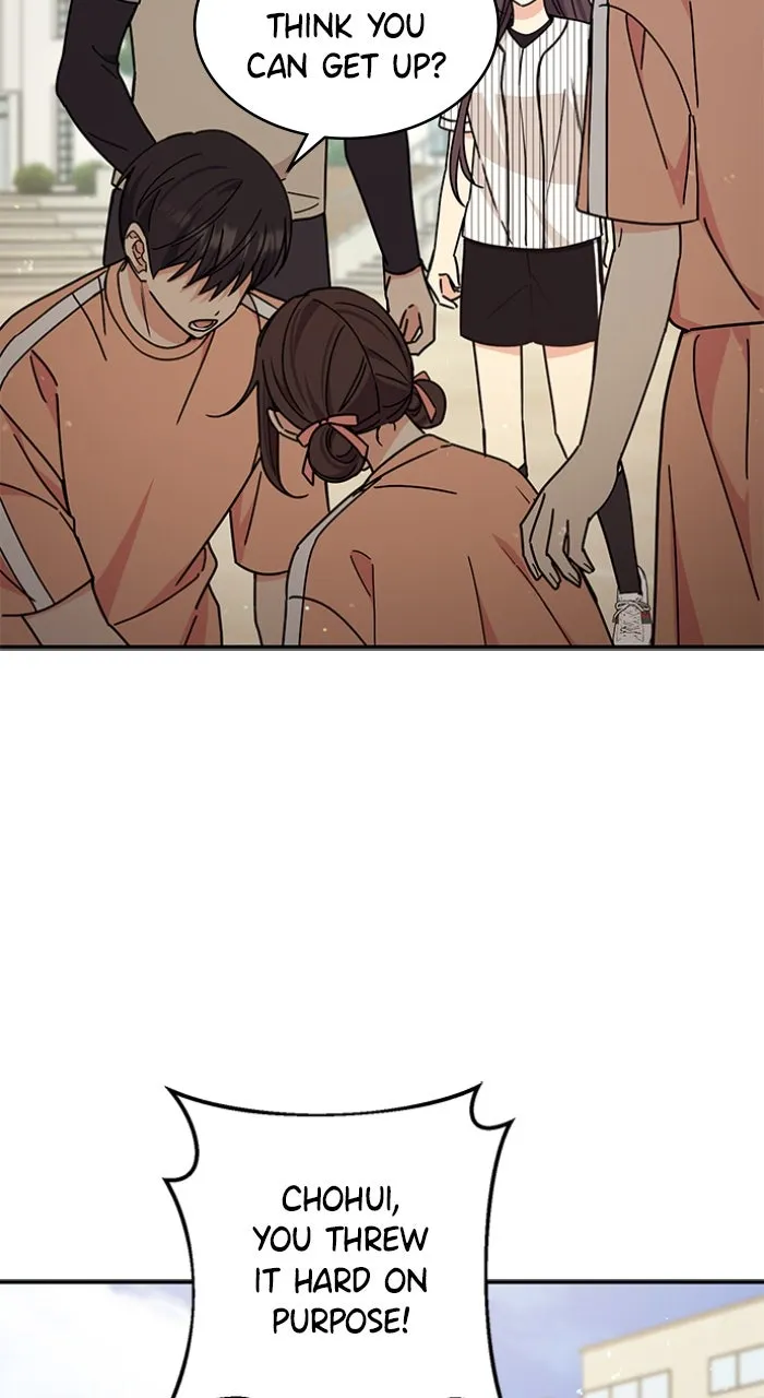 Ugly Duckling Complex Chapter 30 page 18 - 