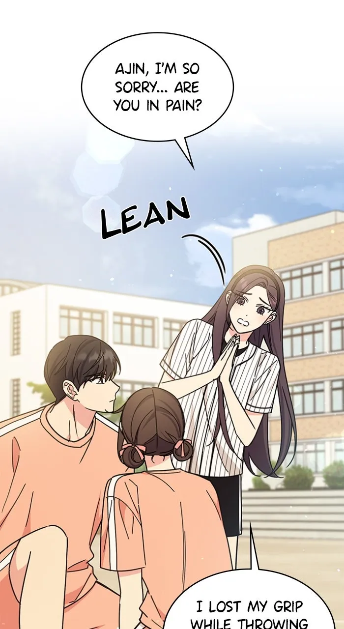 Ugly Duckling Complex Chapter 30 page 21 - 