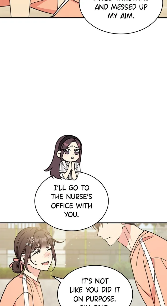 Ugly Duckling Complex Chapter 30 page 22 - 