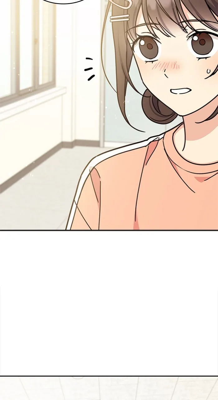 Ugly Duckling Complex Chapter 30 page 33 - 