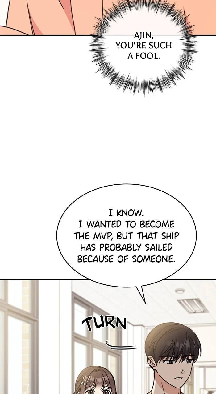 Ugly Duckling Complex Chapter 30 page 43 - 