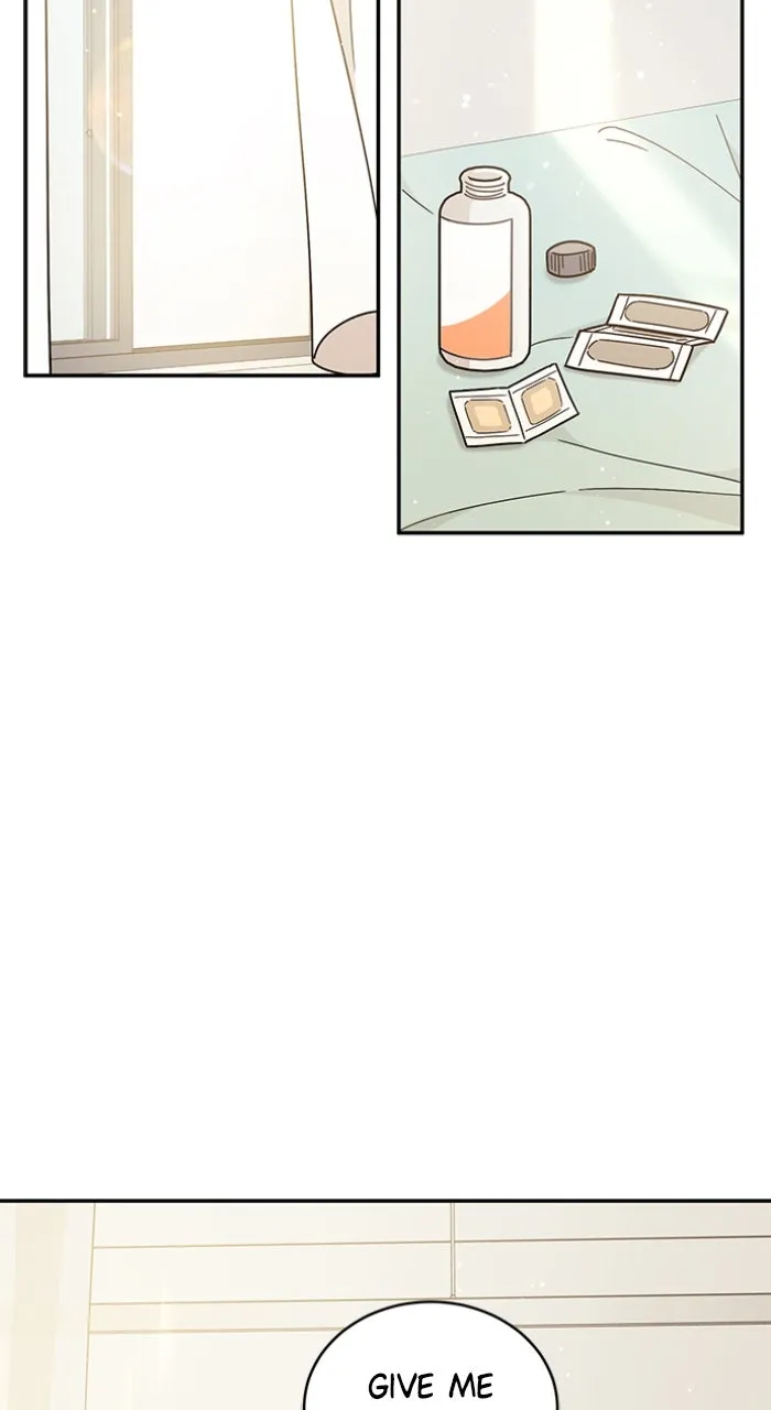 Ugly Duckling Complex Chapter 30 page 50 - 