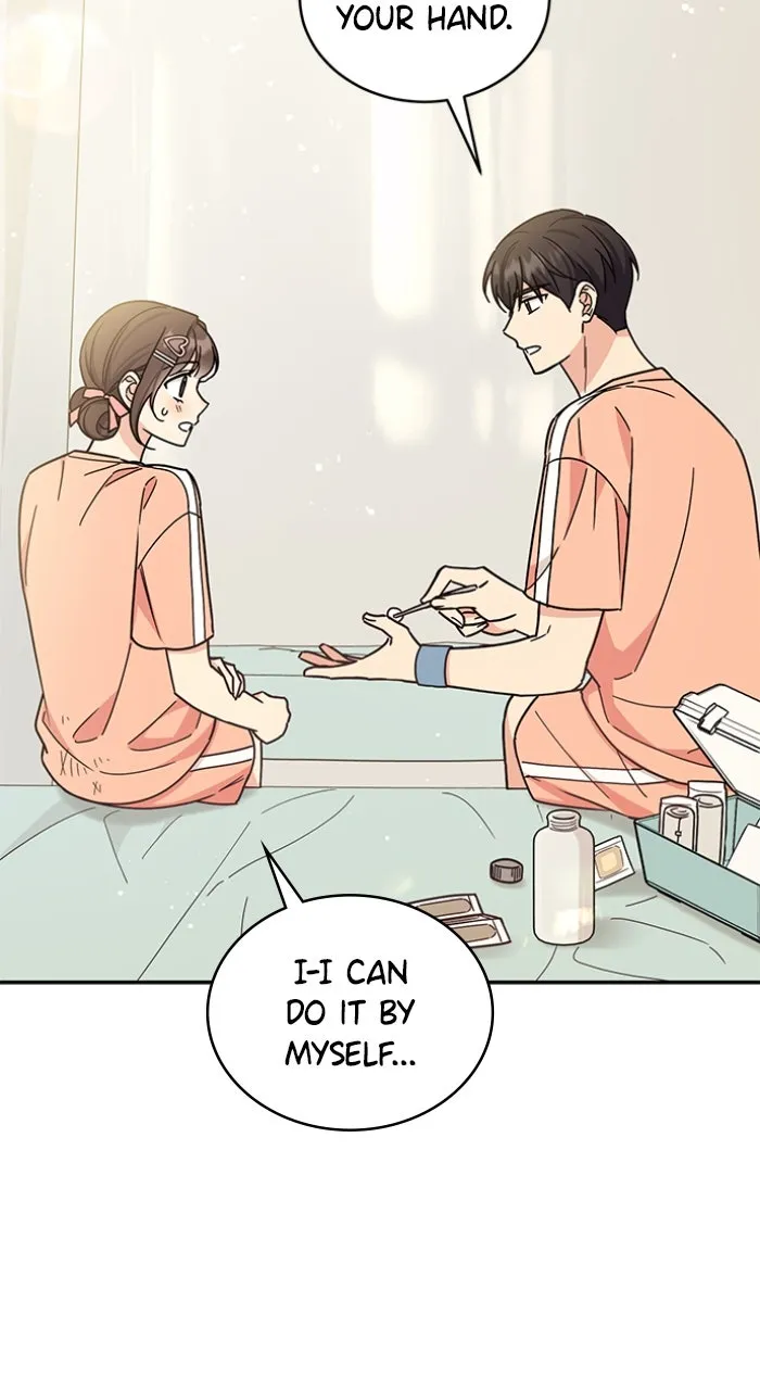 Ugly Duckling Complex Chapter 30 page 51 - 