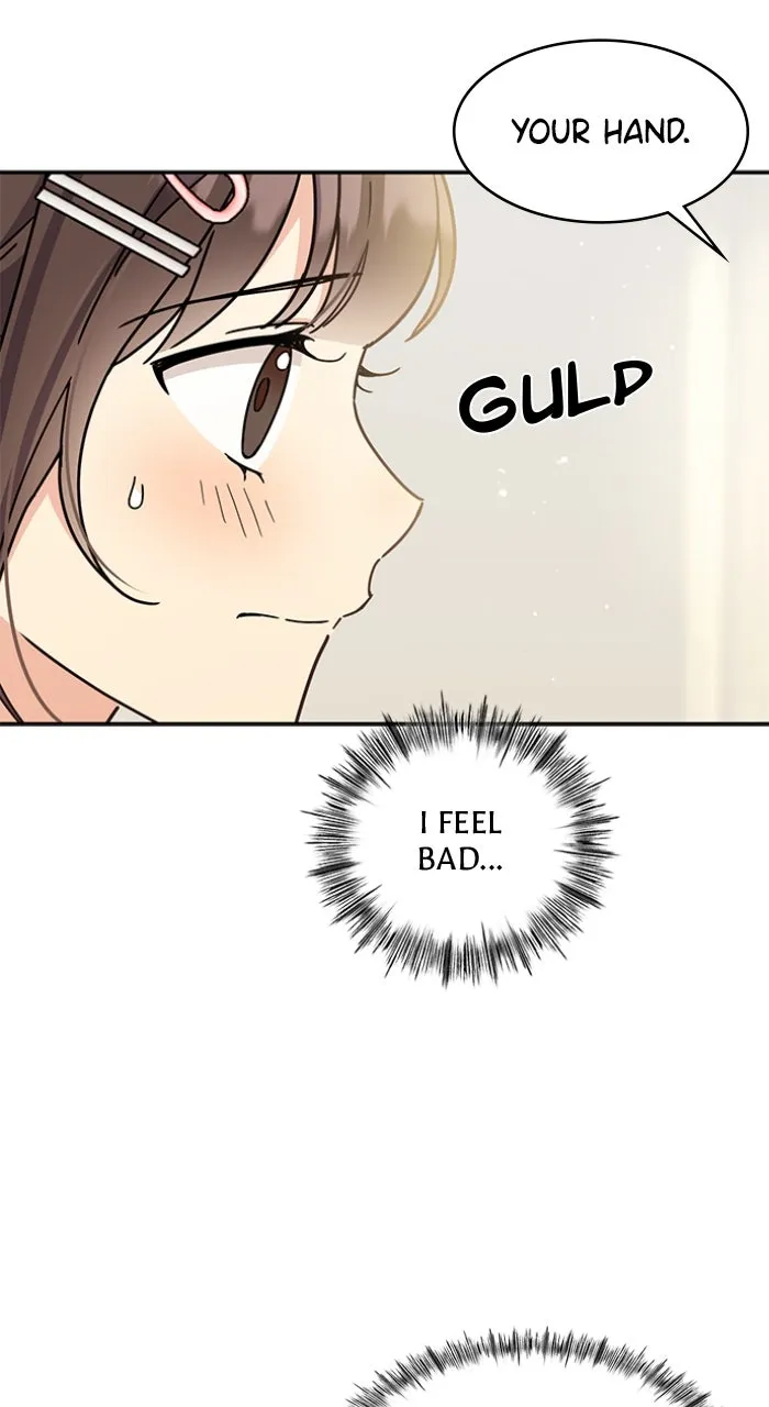 Ugly Duckling Complex Chapter 30 page 52 - 