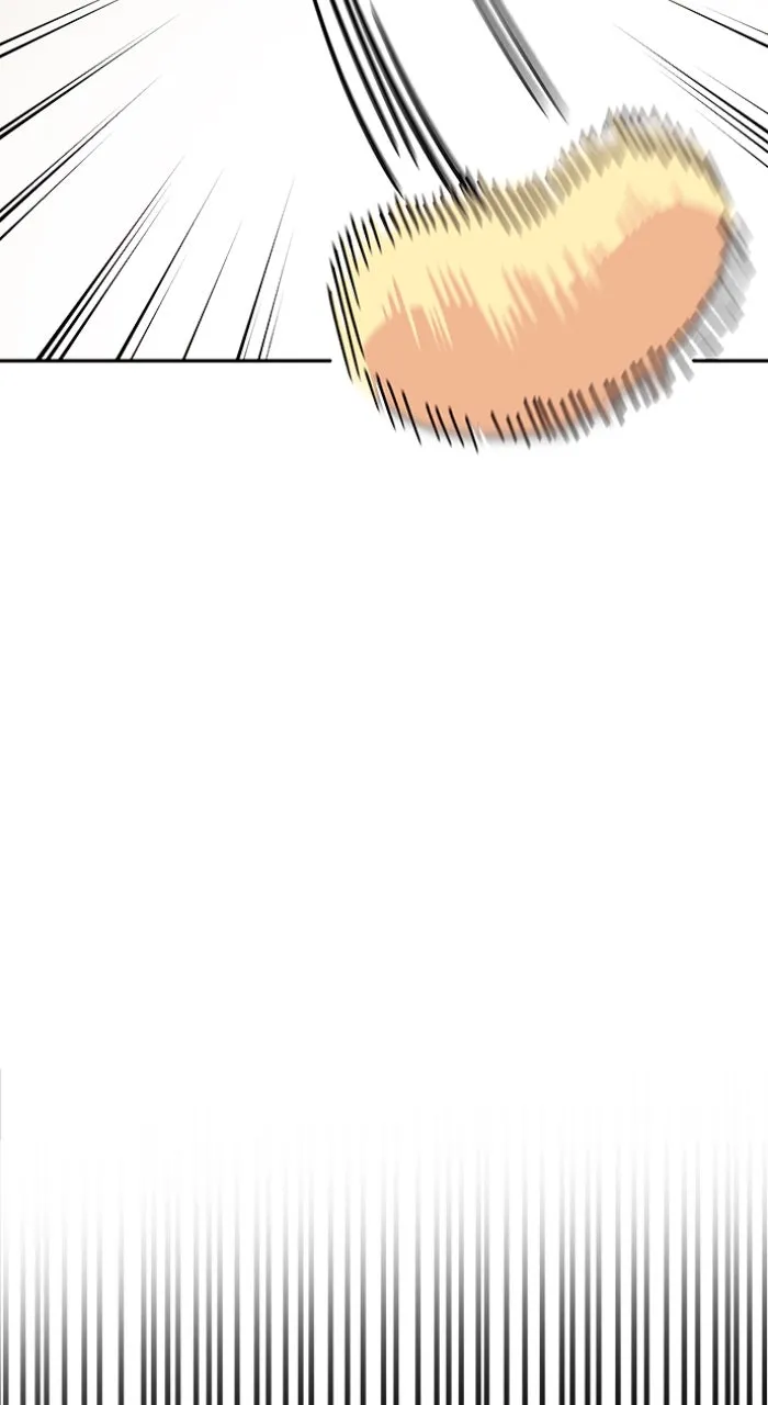 Ugly Duckling Complex Chapter 30 page 7 - 