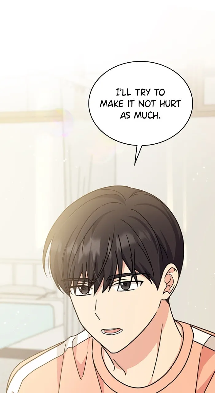 Ugly Duckling Complex Chapter 30 page 72 - 