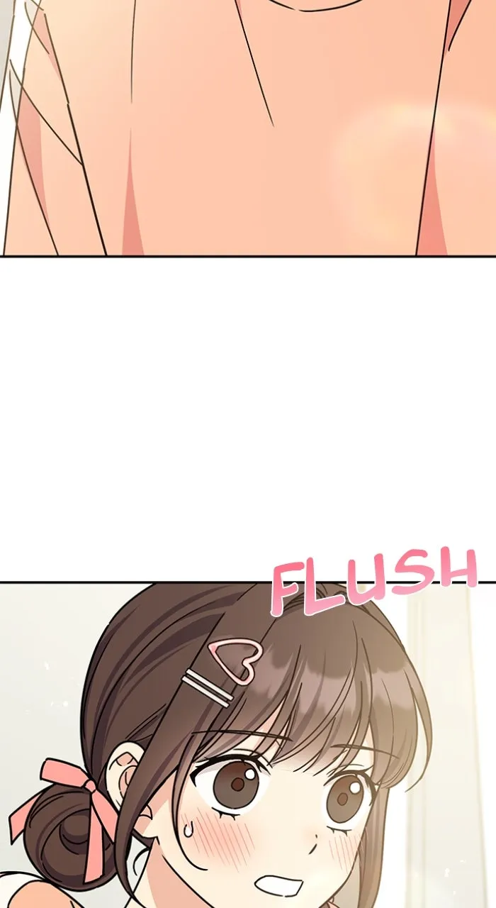 Ugly Duckling Complex Chapter 30 page 73 - 