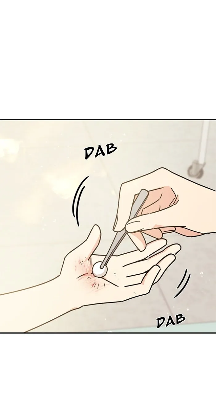 Ugly Duckling Complex Chapter 30 page 76 - 