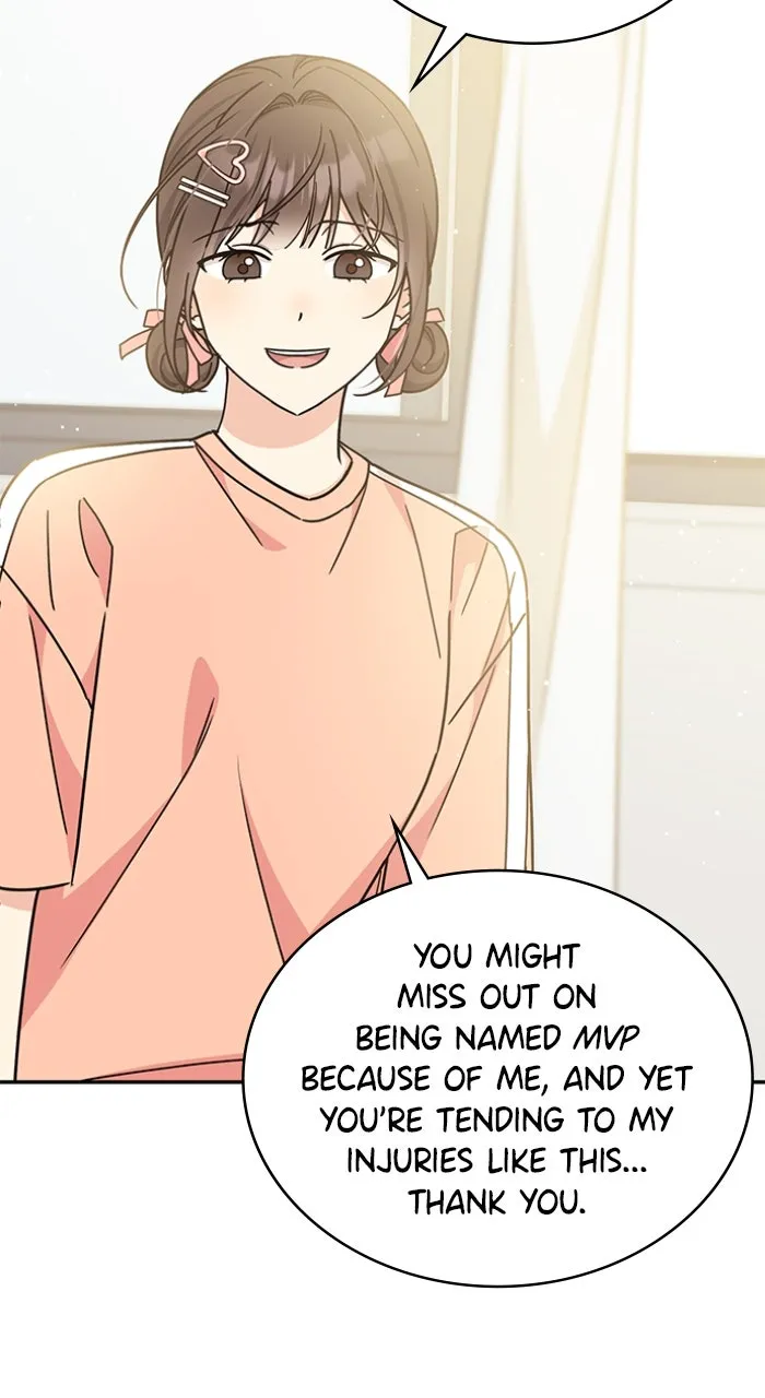 Ugly Duckling Complex Chapter 30 page 81 - 