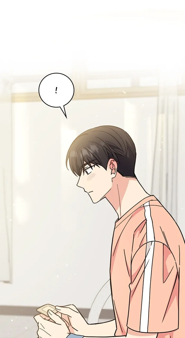 Ugly Duckling Complex Chapter 30 page 82 - 