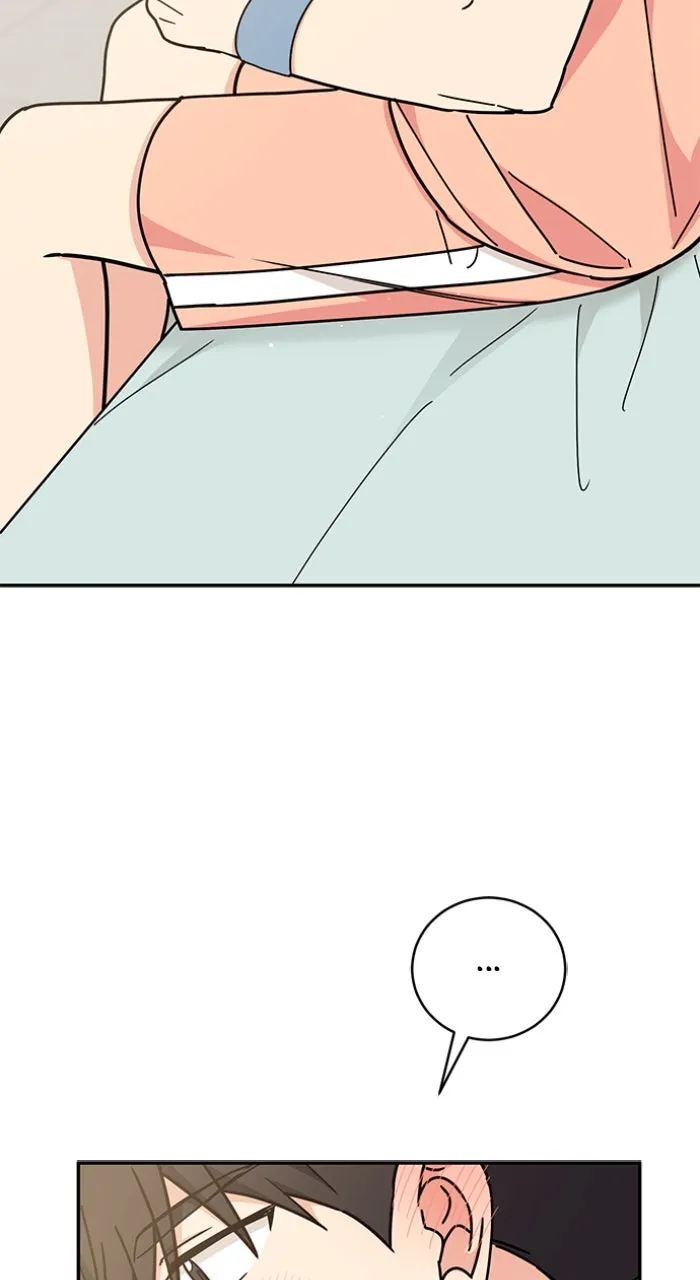 Ugly Duckling Complex Chapter 30 page 83 - 
