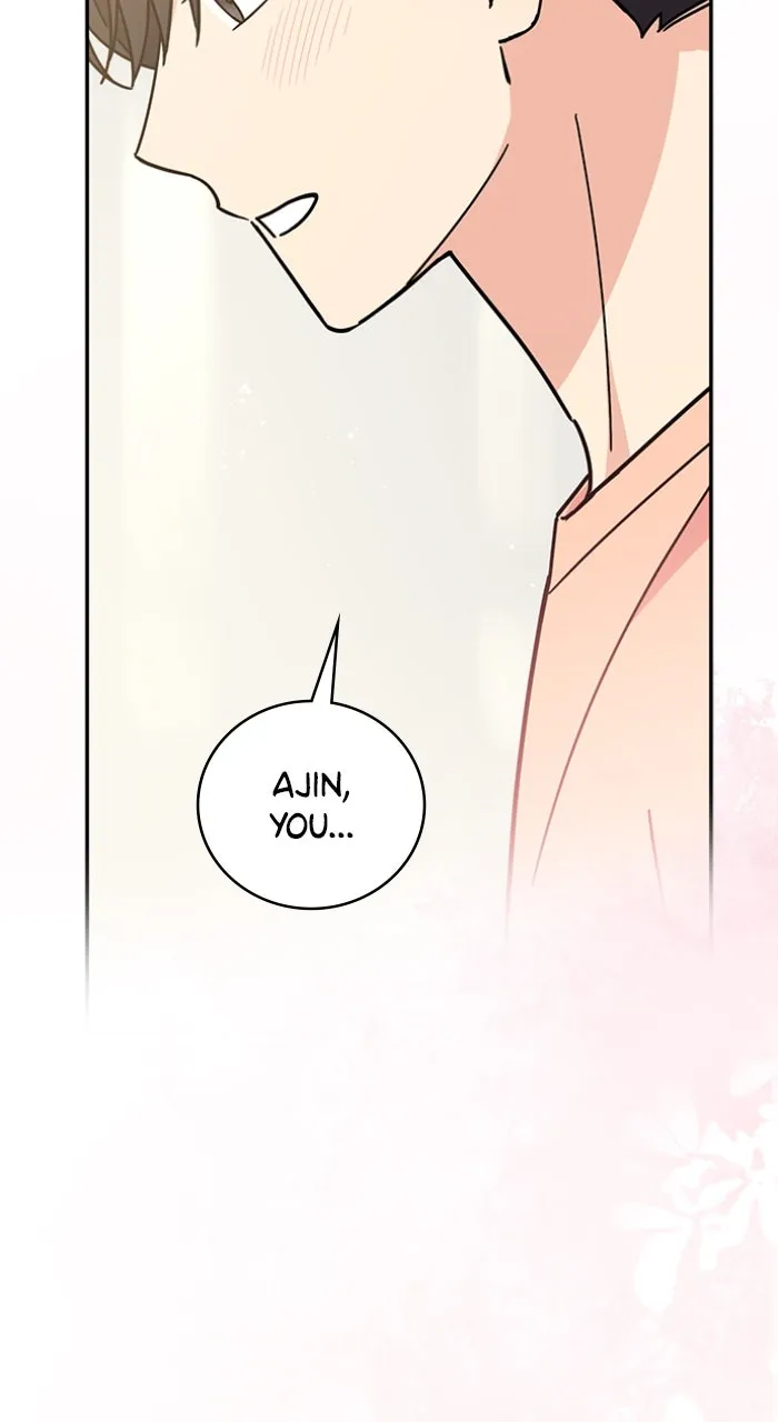 Ugly Duckling Complex Chapter 30 page 84 - 