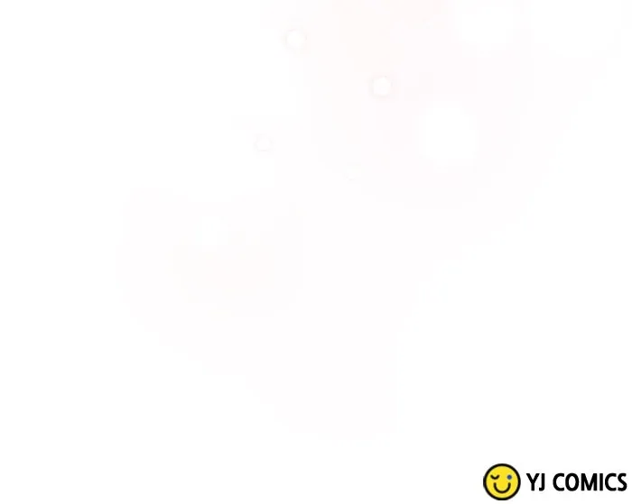 Ugly Duckling Complex Chapter 30 page 88 - 