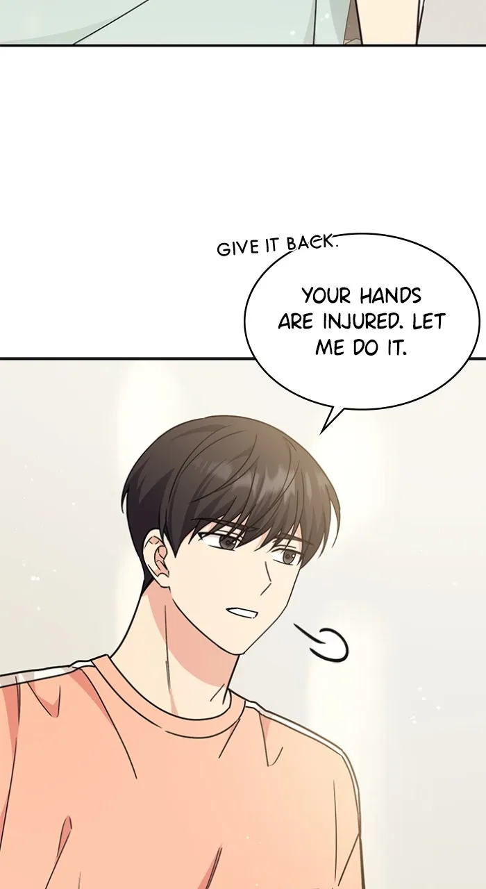 Ugly Duckling Complex Chapter 31 page 15 - 