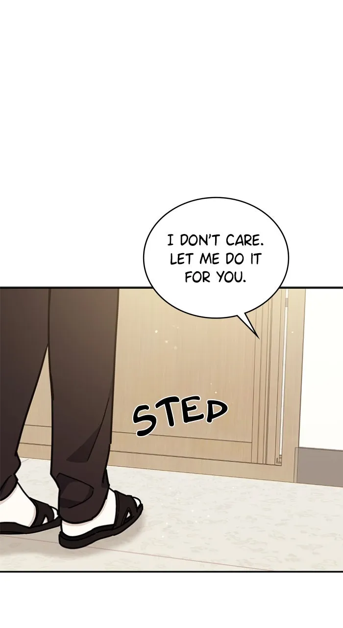 Ugly Duckling Complex Chapter 31 page 19 - 