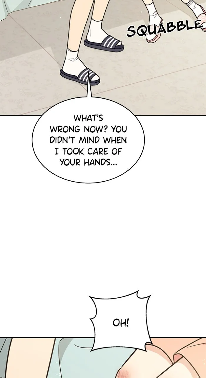 Ugly Duckling Complex Chapter 31 page 21 - 