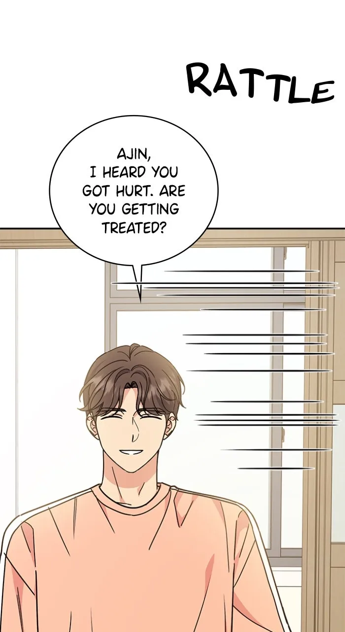 Ugly Duckling Complex Chapter 31 page 23 - 