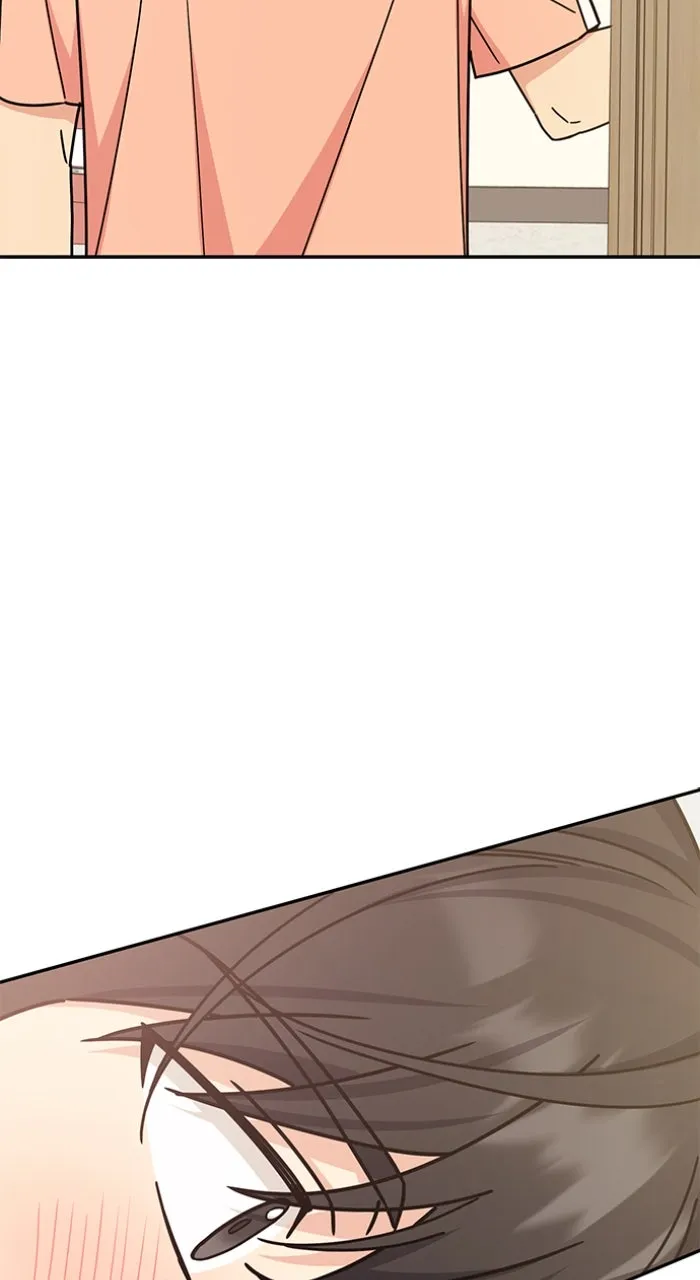 Ugly Duckling Complex Chapter 31 page 24 - 