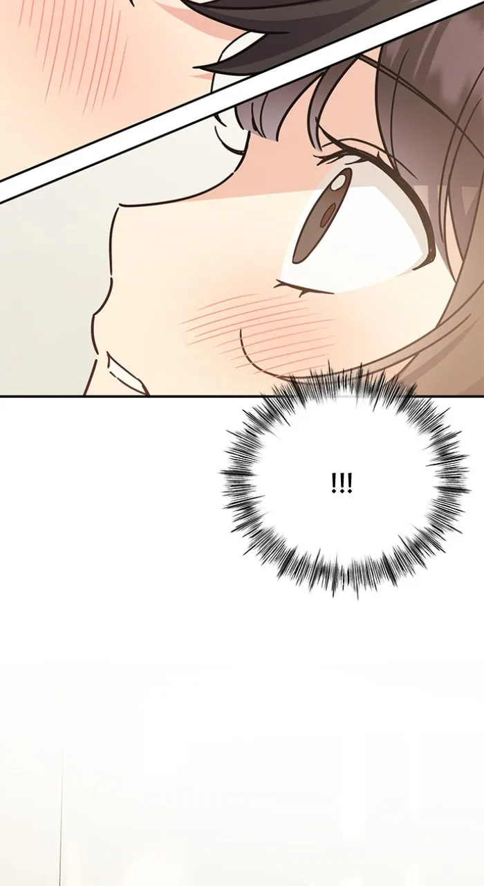 Ugly Duckling Complex Chapter 31 page 25 - 