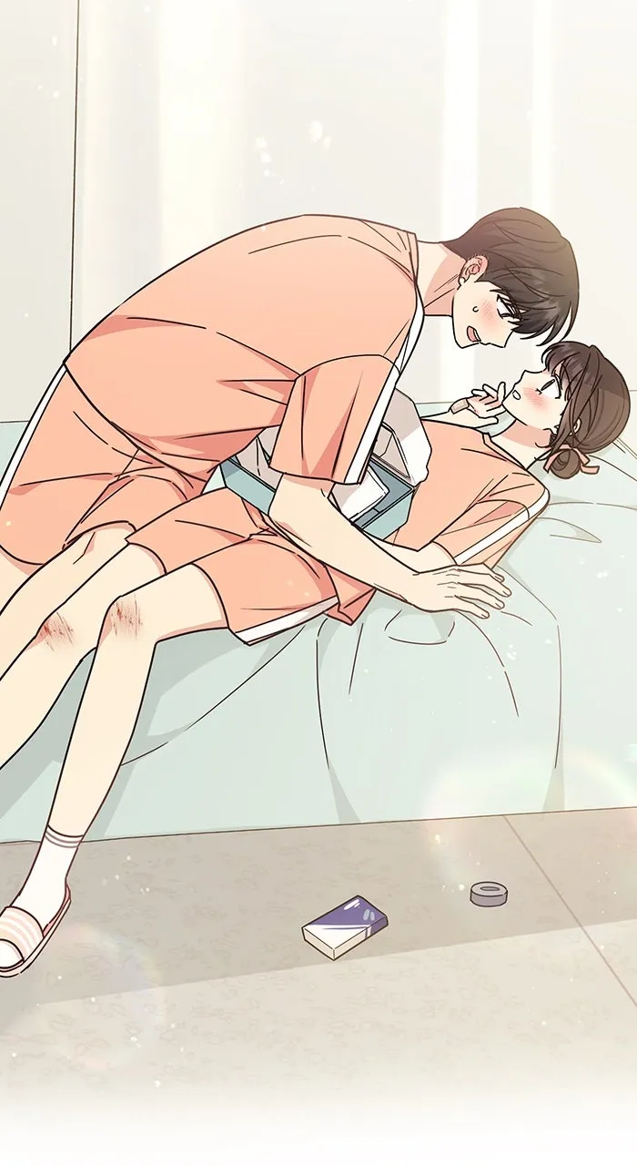 Ugly Duckling Complex Chapter 31 page 26 - 