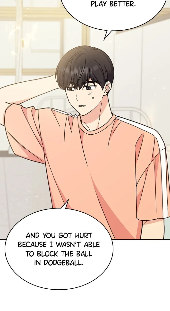 Ugly Duckling Complex Chapter 31 page 5 - 