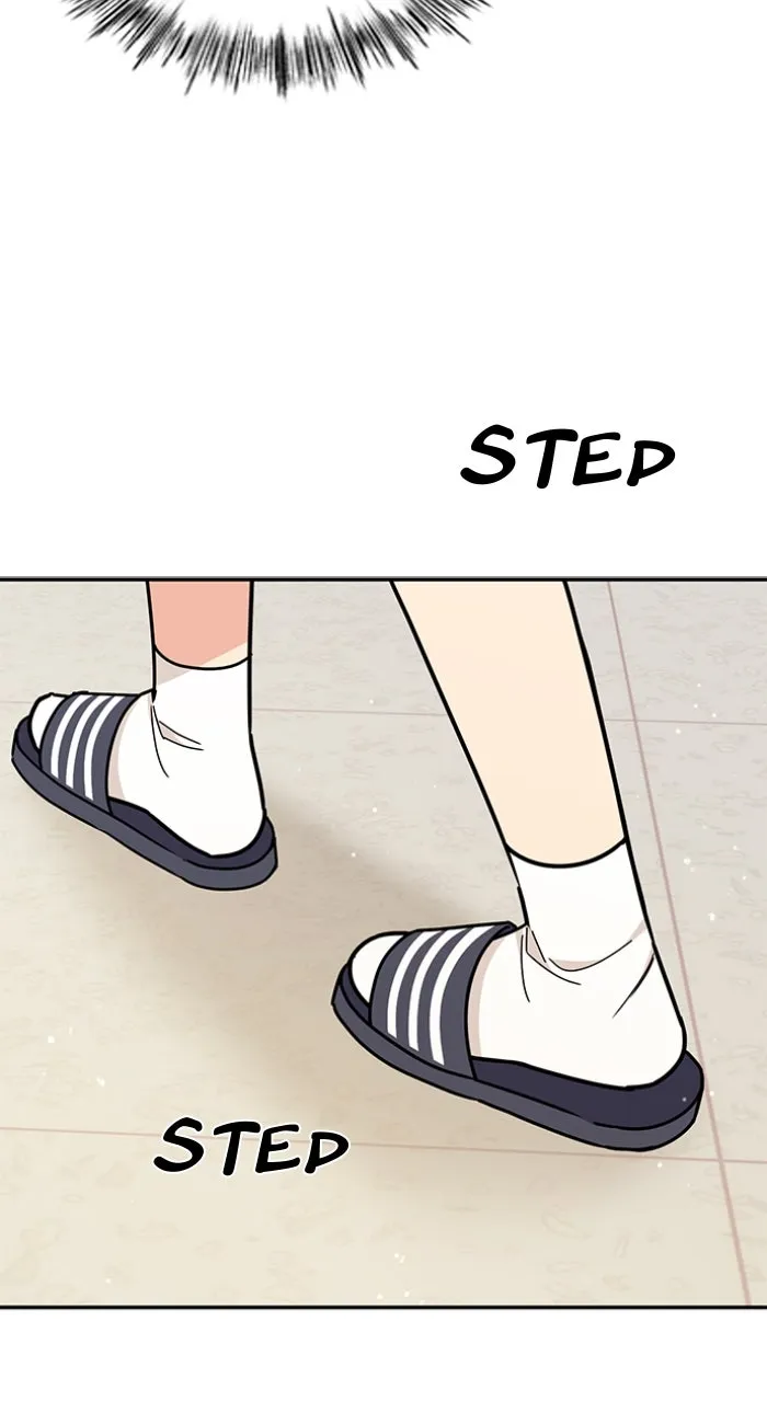 Ugly Duckling Complex Chapter 31 page 42 - 